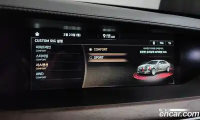 Genesis G90 2019 5.0 Автомат в Москве № 27357, миниатюра 12