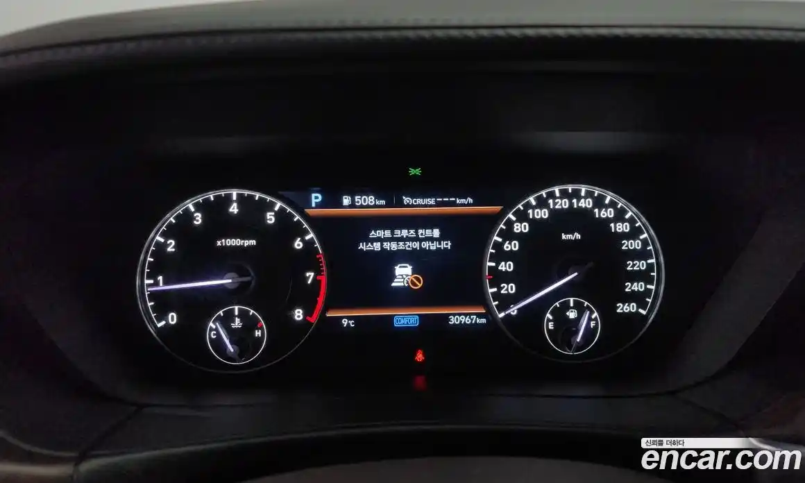 Genesis G90 2019 5.0 Автомат в Москве № 27357, фото 5