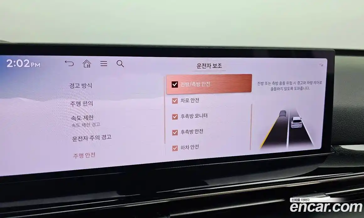 Genesis GV80 2024 2.5 Автомат в Москве № 27559, фото 12