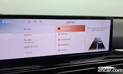 Genesis GV80 2024 2.5 Автомат в Москве № 27559, миниатюра 12