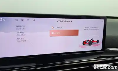 Genesis GV80 2024 2.5 Автомат в Москве № 27559, миниатюра 9