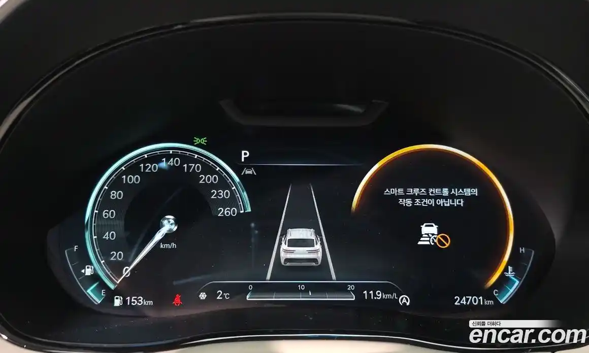 Genesis GV70 2024 2.5 Автомат в Москве № 27600, фото 18