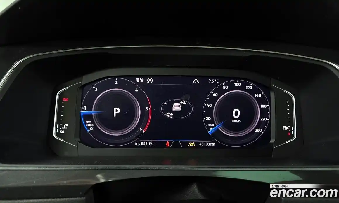 Volkswagen Tiguan 2020 2.0 Автомат в Москве № 276340, фото 4