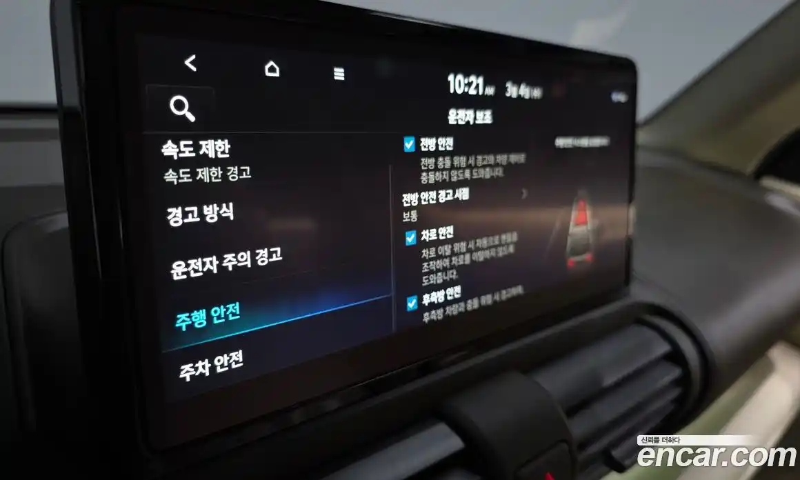 Hyundai Casper 2025 0.2 Автомат в Москве № 276394, фото 19