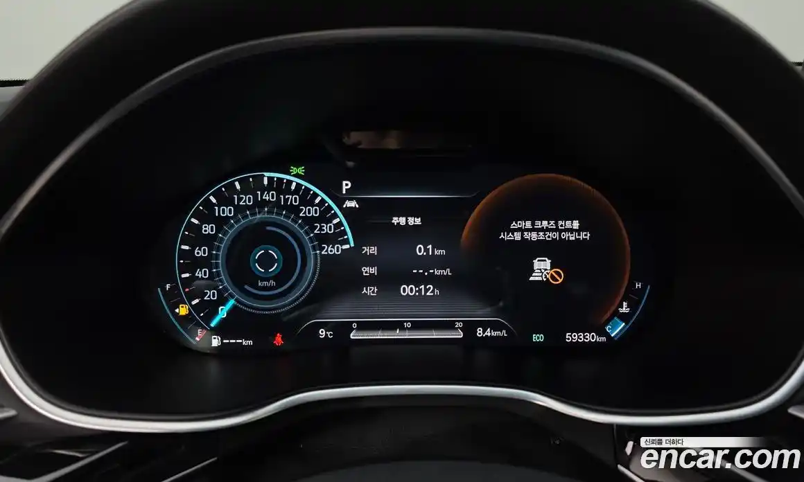 Genesis G80 2021 2.5 Автомат в Москве № 27650, фото 16