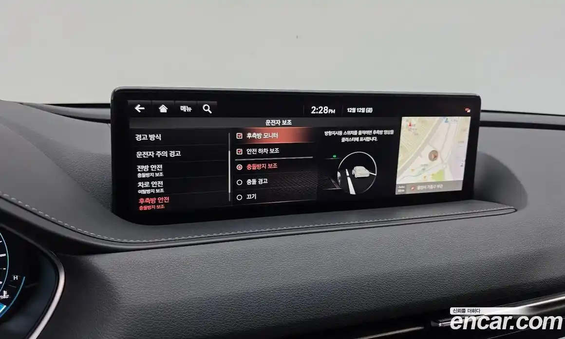 Genesis G80 2021 2.5 Автомат в Москве № 27650, фото 9