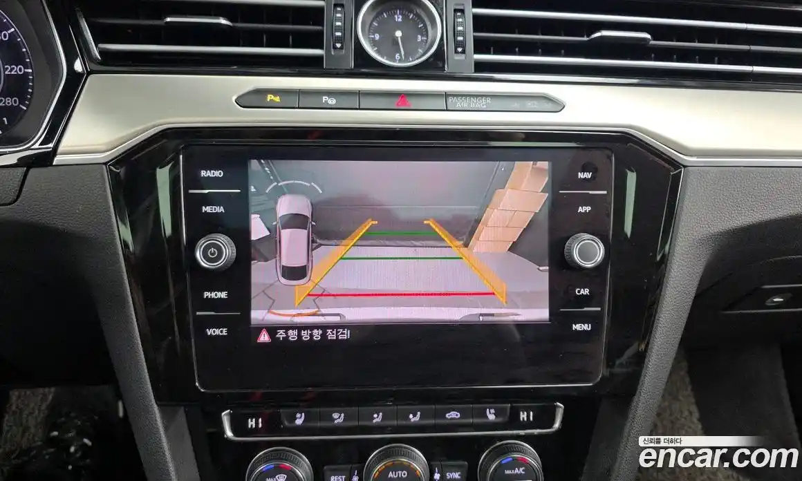 Volkswagen Arteon 2019 2.0 Автомат в Москве № 277096, фото 1