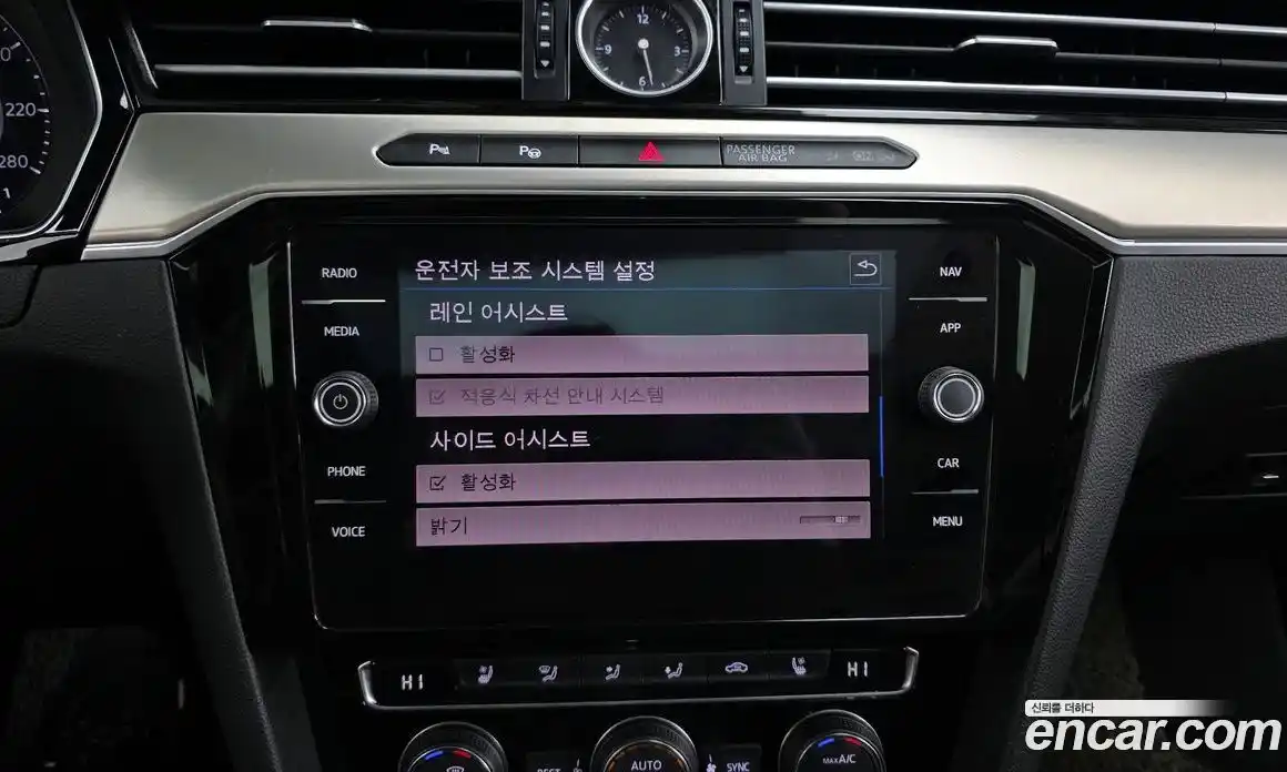 Volkswagen Arteon 2019 2.0 Автомат в Москве № 277096, фото 10