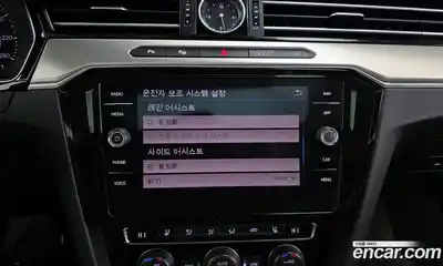 Volkswagen Arteon 2019 2.0 Автомат в Москве № 277096, миниатюра 10