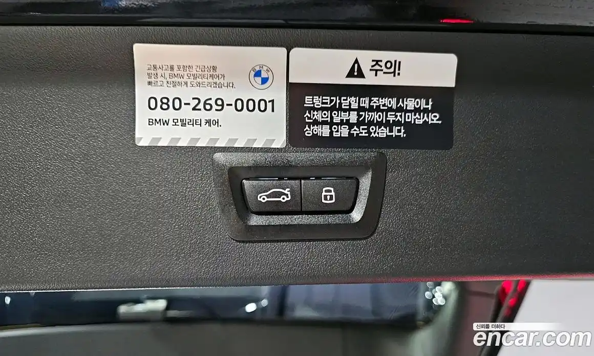 BMW X3 2025 2.0 Автомат в Москве № 278272, фото 17