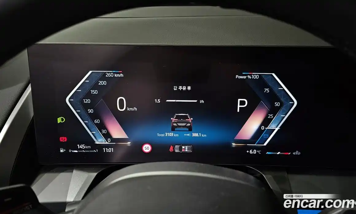 BMW X3 2025 2.0 Автомат в Москве № 278272, фото 7