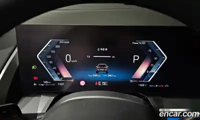 BMW X3 2025 2.0 Автомат в Москве № 278272, миниатюра 7