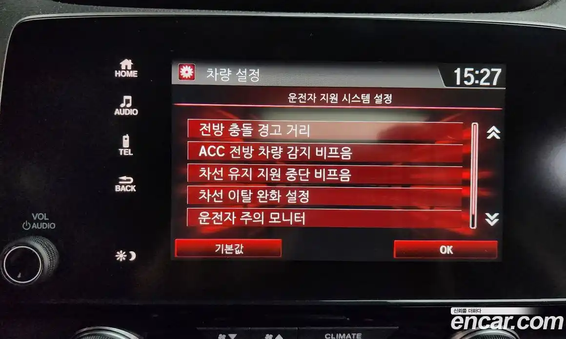 Honda CR-V 2019 1.5 Автомат в Москве № 280065, фото 6