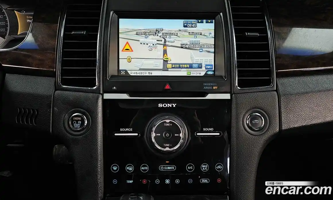 Ford Taurus 2014 2.0 Автомат в Москве № 281115, фото 10