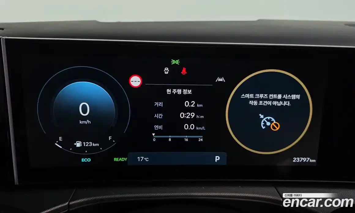 Hyundai Santa Fe 2024 1.6 Автомат в Москве № 281449, фото 6