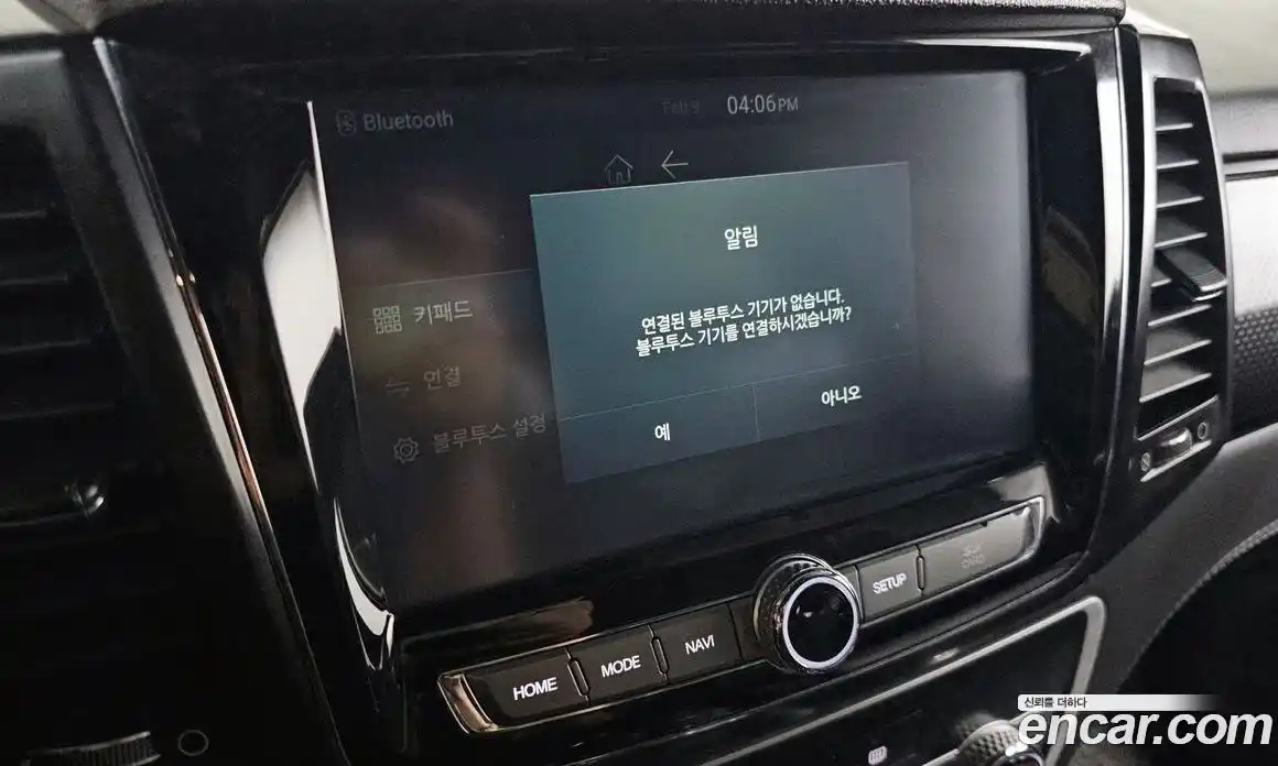 SsangYong Rexton 2021 2.2 Автомат в Москве № 28232, фото 4