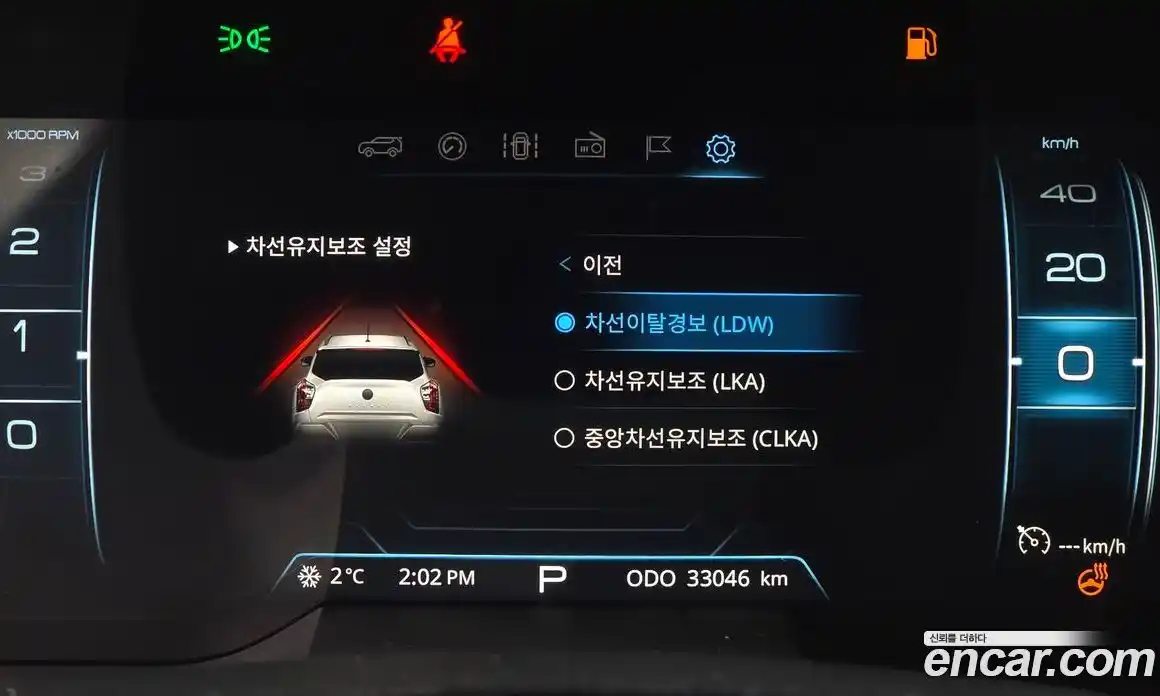 SsangYong TIBOLI 2022 1.5 Автомат в Москве № 28252, фото 17