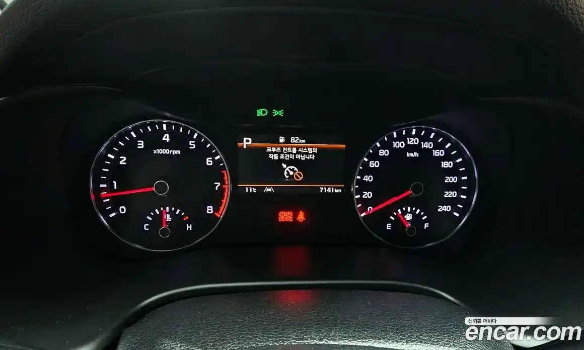 Kia K3 2023 1.6 Автомат в Москве № 285258, фото 14