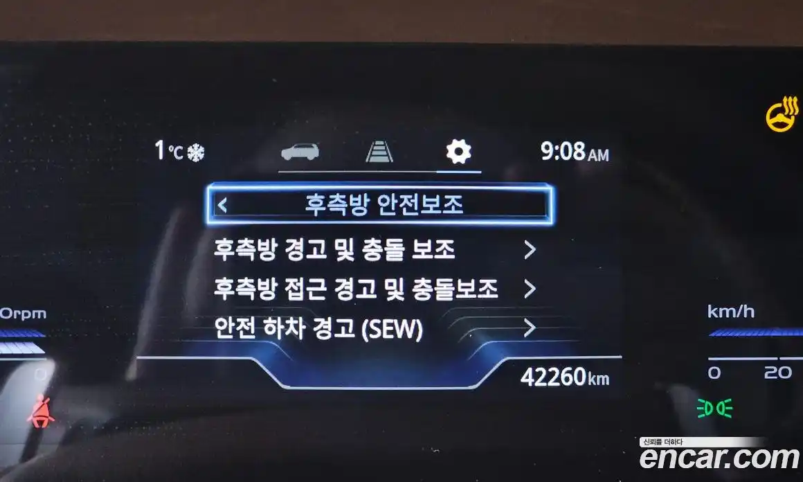 SsangYong Torres 2023 1.5 Автомат в Москве № 28979, фото 18