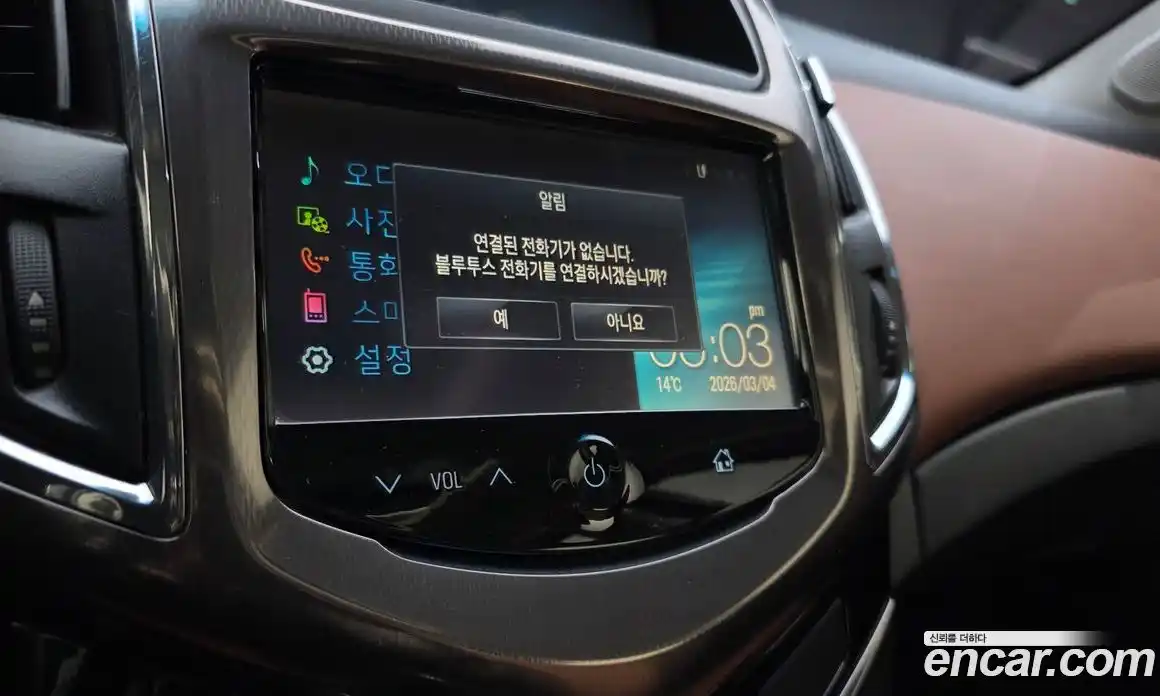 Chevrolet Cruze 2015 1.4 Автомат в Москве № 297650, фото 17