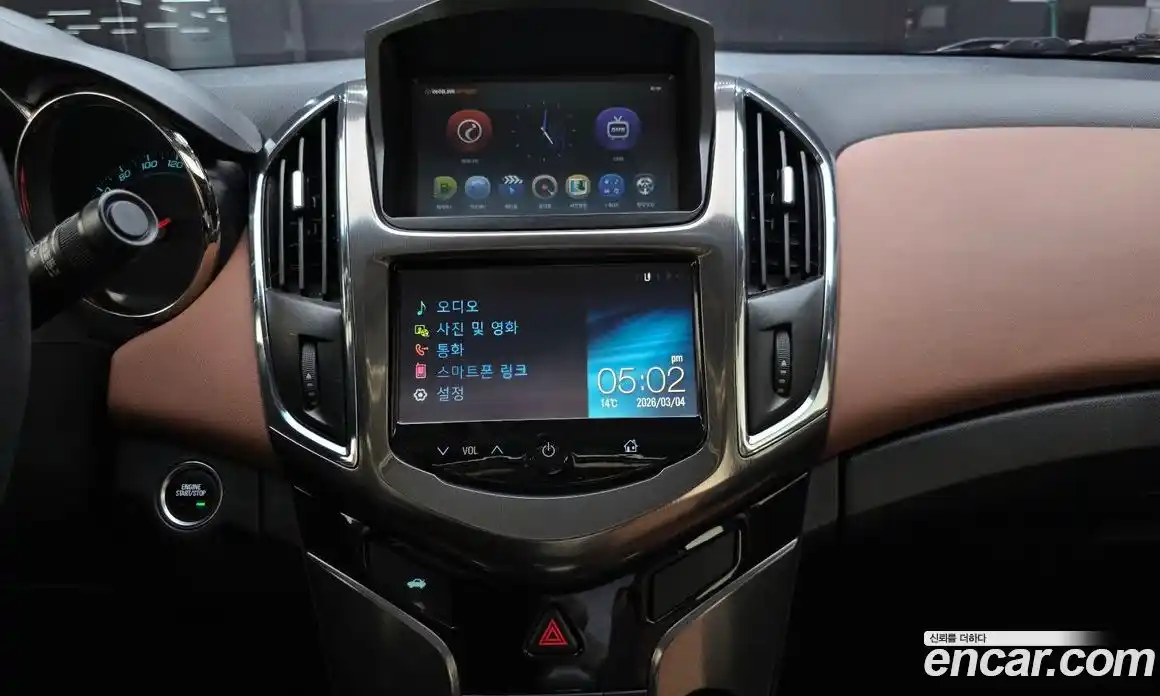 Chevrolet Cruze 2015 1.4 Автомат в Москве № 297650, фото 19