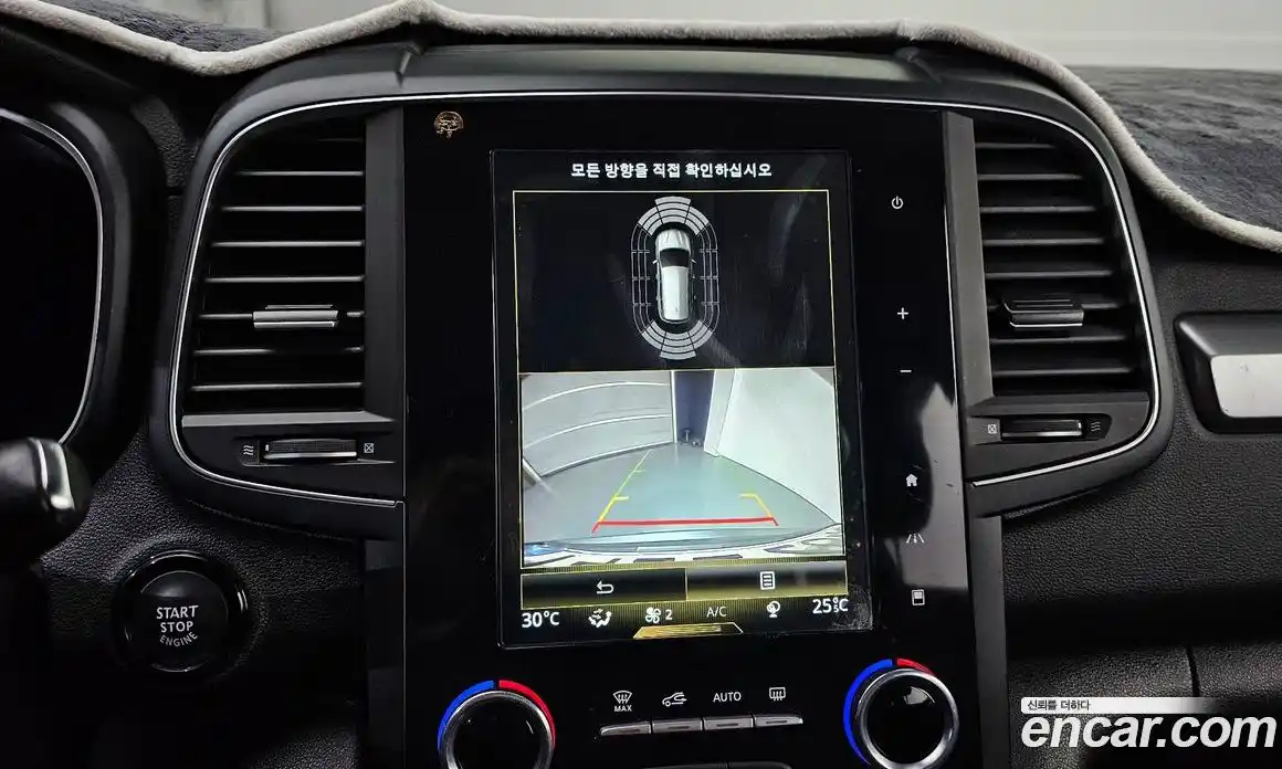 Renault QM6 2021 2.0 Автомат в Москве № 299213, фото 16