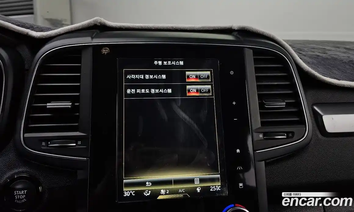 Renault QM6 2021 2.0 Автомат в Москве № 299213, фото 9