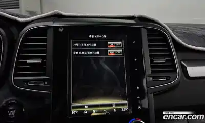 Renault QM6 2021 2.0 Автомат в Москве № 299213, миниатюра 9