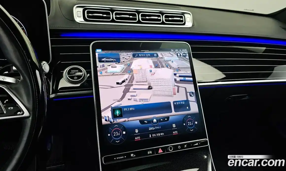 Mercedes-Benz S-Class 2022 4.0 Автомат в Москве № 309866, фото 5