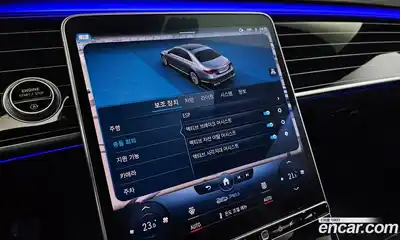 Mercedes-Benz S-Class 2022 4.0 Автомат в Москве № 309866, миниатюра 7