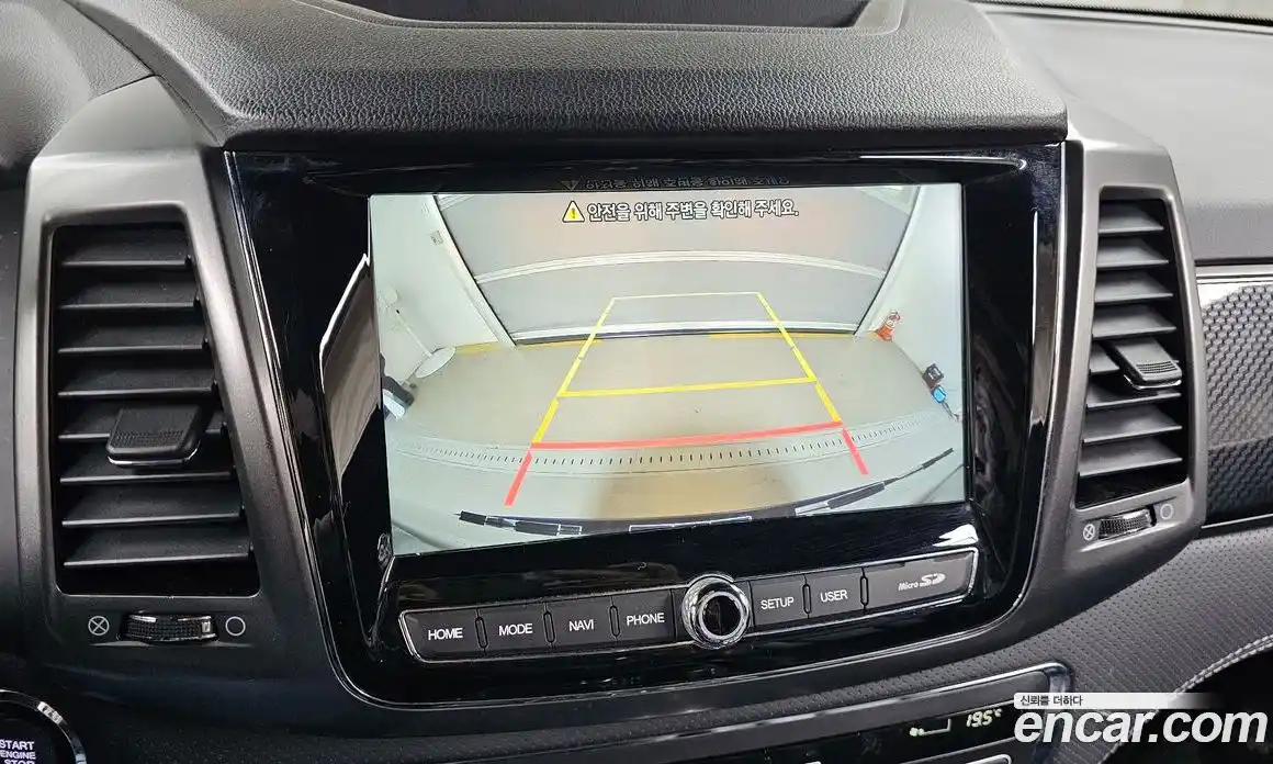 SsangYong Rexton 2023 2.2 Автомат в Москве № 31096, фото 17