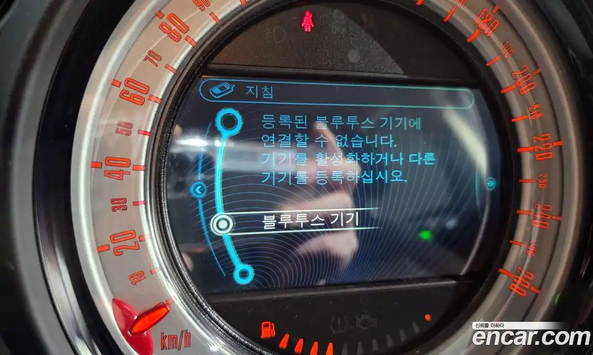 Mini Countryman 2013 2.0 Автомат в Москве № 317172, фото 4