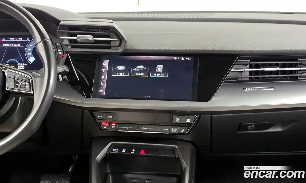 Audi A3 2024 2.0 Автомат в Москве № 326508, фото 12