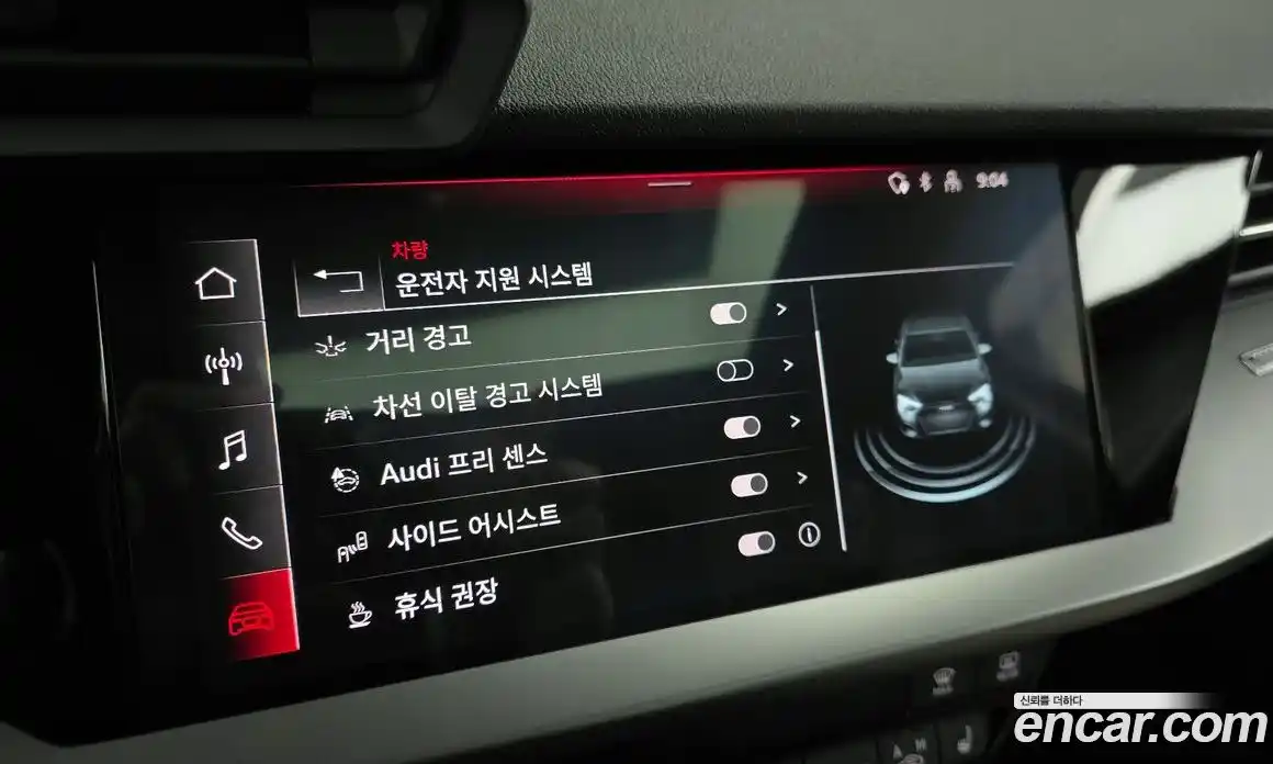 Audi A3 2024 2.0 Автомат в Москве № 326508, фото 4