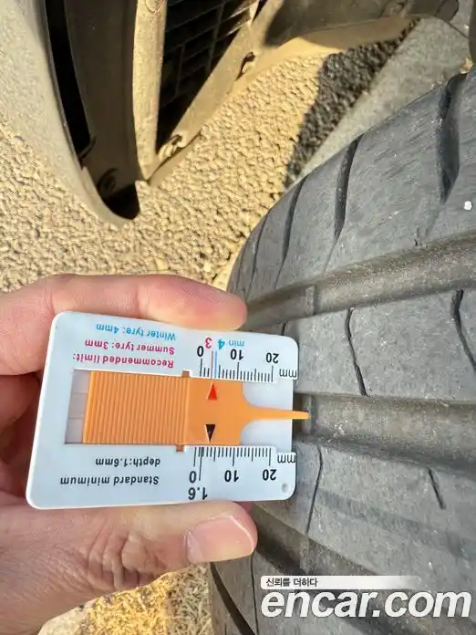 BMW 5-Series 2023 2.0 Автомат в Москве № 330631, фото 16