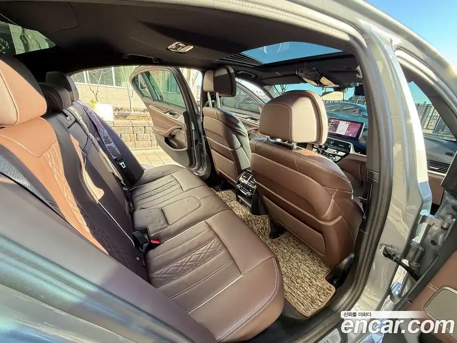 BMW 5-Series 2023 2.0 Автомат в Москве № 330631, фото 9