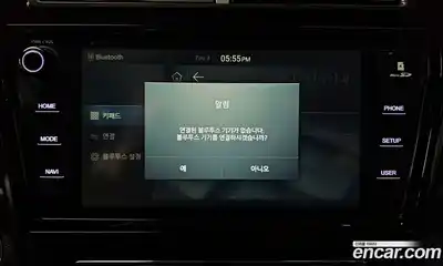 SsangYong TIBOLI 2021 1.5 Автомат в Москве № 33084, миниатюра 12