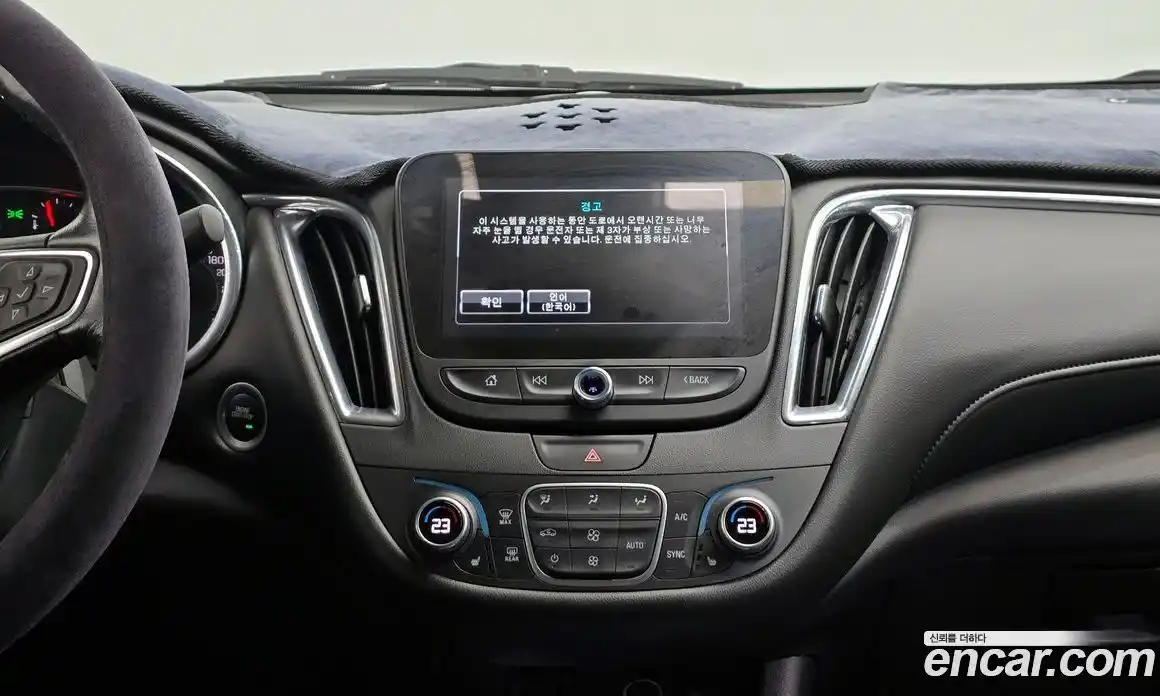 Chevrolet Malibu 2018 2.0 Автомат в Москве № 332456, фото 15