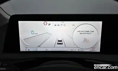 Kia EV6 2023 0.1 Автомат в Москве № 338457, миниатюра 6