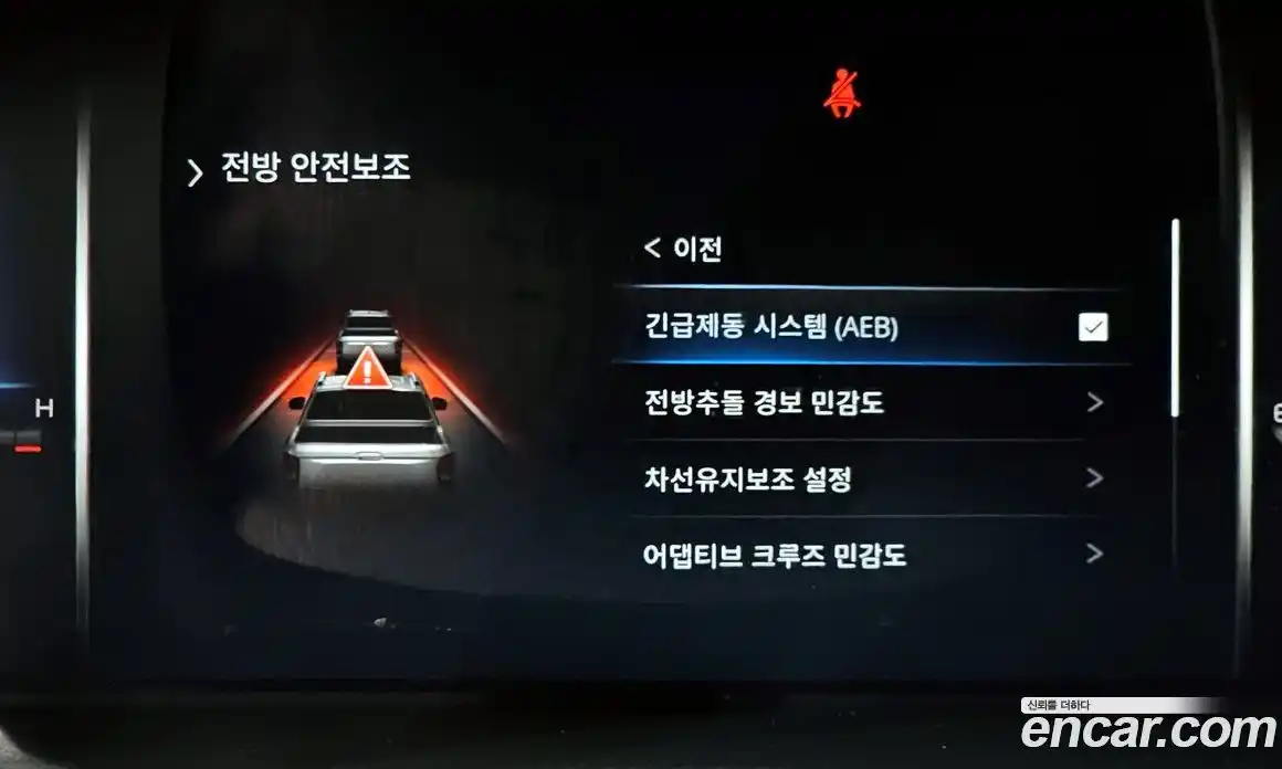 SsangYong Rexton 2024 2.2 Автомат в Москве № 33862, фото 11