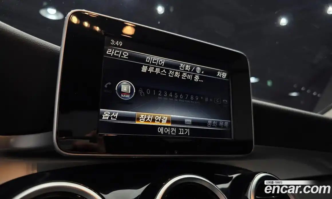 Mercedes-Benz C-Class 2017 1.6 Автомат в Москве № 342971, фото 10