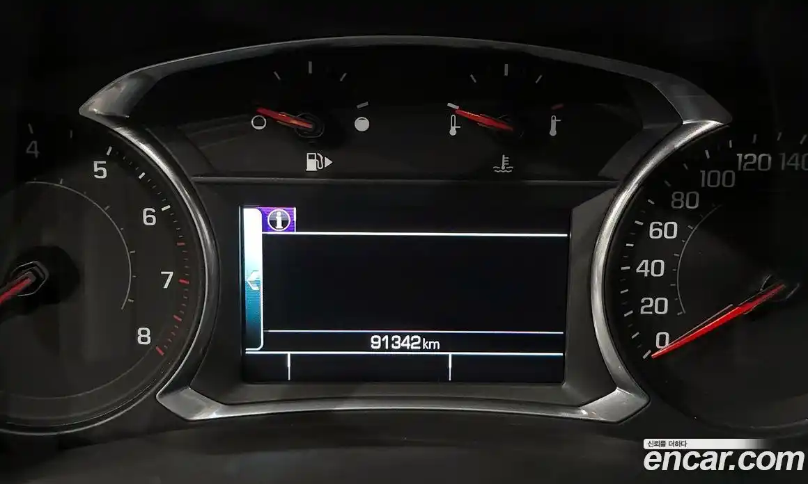 Chevrolet Malibu 2017 2.0 Автомат в Москве № 40159, фото 9