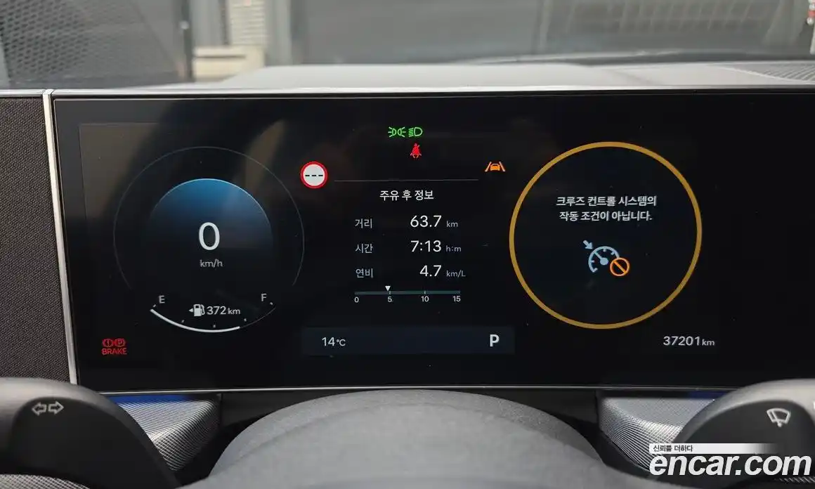 Hyundai Sonata 2024 2.0 Автомат в Москве № 43826, фото 20