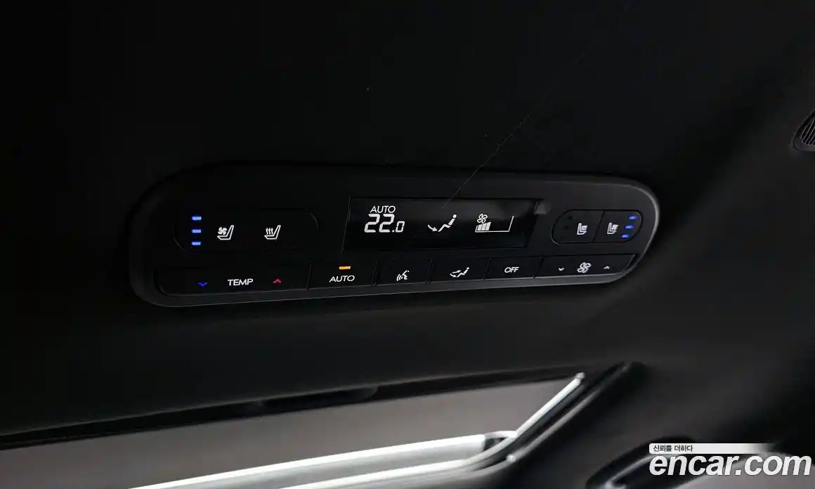 Hyundai Palisade 2026 2.5 Автомат в Москве № 45195, фото 14