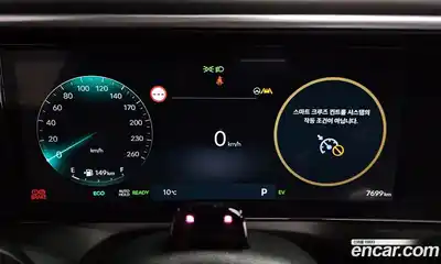 Hyundai Palisade 2026 2.5 Автомат в Москве № 45195, миниатюра 6