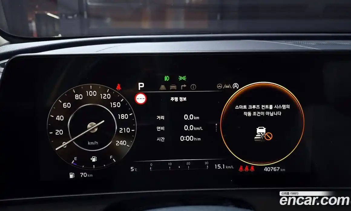 Kia Sportage 2023 2.0 Автомат в Москве № 51729, фото 4