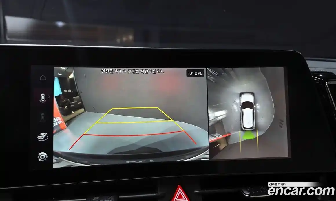 Kia Sportage 2023 2.0 Автомат в Москве № 51729, фото 6