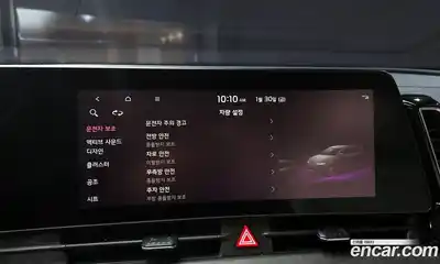 Kia Sportage 2023 2.0 Автомат в Москве № 51729, миниатюра 10