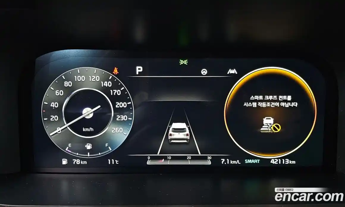 Kia Sorento 2021 2.5 Автомат в Москве № 53950, фото 19