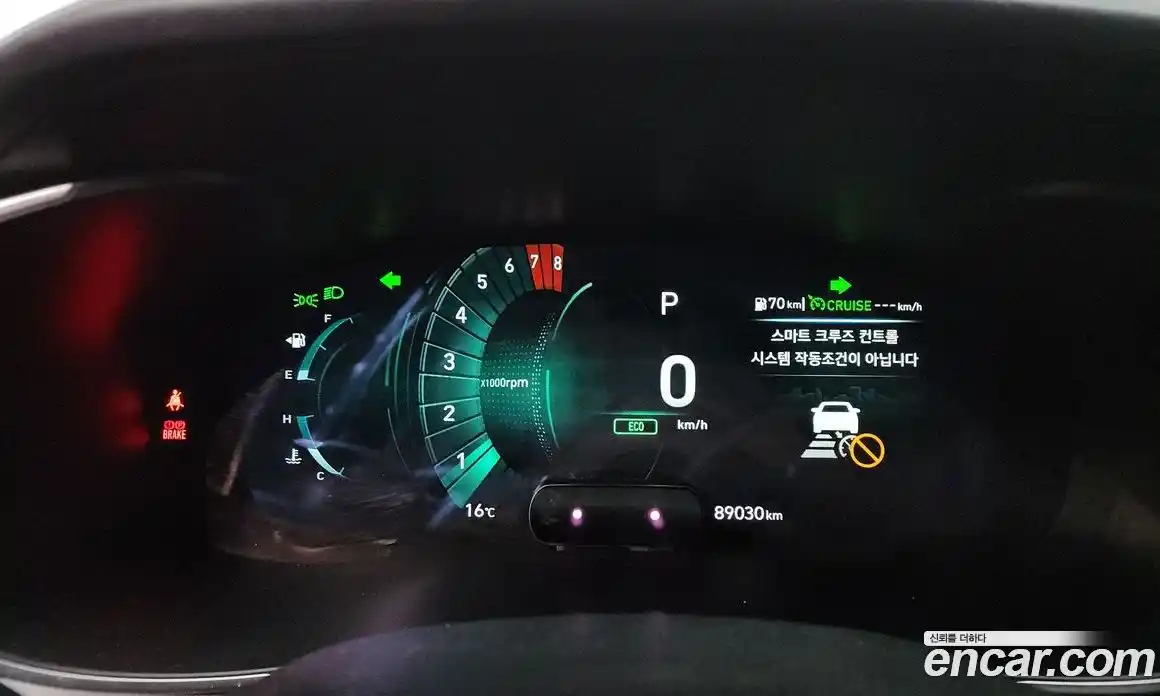 Genesis G70 2020 2.0 Автомат в Москве № 57087, фото 16